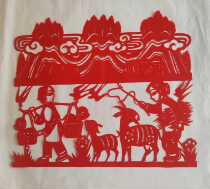 Sheep Swallow Mountain Landscape Figure New Magenta Paper-Cut Window Flower Pure Handmade Student Community Exhibition Decorative Painting