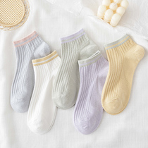 Socks lady socks summer thin Japanese cute low-top shallow invisible boat Socks ins tide cotton bottom spring and summer