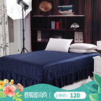Cotton bed skirt solid color single-layer thin bed cover inner layer bed sheet edge fixed bed tail split protective cover can be customized
