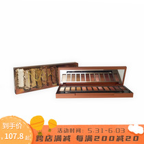 Spot Urban Decay Decay City 12 Color Eye Shadow Disc New Pint Purple Pumpkin Pan Honey Pan