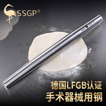 German SSGP rolling pin 316 stainless steel two-ended pointed noodle stick household dry noodle stick rolling noodle artifact catching noodle stick
