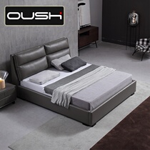 zhen leather bed bei ou gentry modern bed 1 5m1 8 meters double small soft wood storage master bed