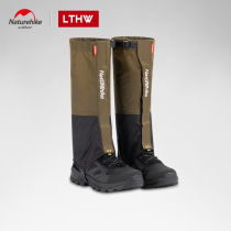 NH moving snow cover outdoor mountaineering equipment equipment waterproof snow-proof beach foot cover leg protection shoe cover