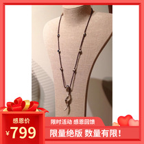  The last piece of flash hair Spanish niche trend brand UNOde50 rotating crystal sweater chain necklace hand-silvered