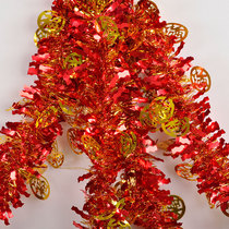 Wedding Celebrations Hairy Strips Raw-colored Ribbon Colored Bar School Events Gala Birthday Arrangement Wedding Rooms Decorated Wedding items