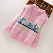 Autumn-winter girl child baby sweater line clothes ferret jacket head and velvety ocean thickened