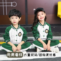 Kindergarten garden uniform spring and autumn clothes primary school uniform suit childrens cotton British striped class uniform three-piece green