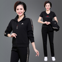 Autumn middle aged womens clothing 2020 new 40 40 year-old 50 middle-aged spring and autumn jacket foreign air mom sports necropolis suit