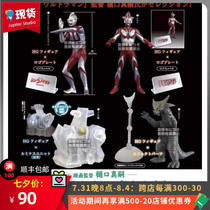 Vandai HGX twisted egg Superman Ottmann Mouth Real Issue Selection Series 01 Pritzmelos Melos