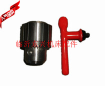 Drill Chuck Machine Bed Accessories Machine Bed Accessories 3-16