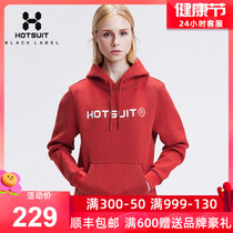 HOTSUIT post-show sports necropolis womens headgear head to cap spring outdoor running fitness casual jacket female spring