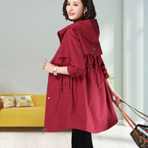 Foreign mother this year popular loose windbreaker coat womens long 2021 new spring and autumn size womens hooded coat
