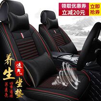 Car seat cover New four-season general linen art car cover Winter special full surrounded seat cover winter seat cushion cover
