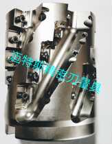 Kyocera BDMT170408ERMEC sleeve type spiral end mill Corn milling cutter Corn milling cutter