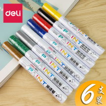 Effective white paint pen metal color oily marked pen tire pen silver tire pen DIY graffiti pen