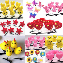 New Hairpin Puppy Spring Hairpin Children Head Stirrup Selling Cute God Instrumental Small Yellow Chicken Hair Clip Stall Microdealer Gift
