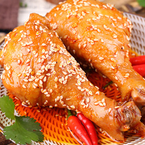 Gourmet Rabbit spicy chicken legs 80g Vacuum cooked food Spiced Ready-to-eat Chicken Legs Snack Snack