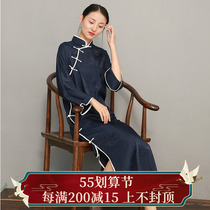 Sunken Fragrance 2022 Spring new Chinese style Art retro qipao Womens medium long style Temperament Loose China Wind Dress