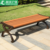 Sunshine outdoor furniture courtyard garden trio public venue leisure bench Park scenic long chair iron art