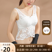 Lace no steel ring beautiful back bra summer vest coaster detachable breasts sexy bra anti-glare underwear women