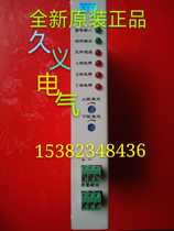 KTB3Z1-B-HV of variable time base adjustment power controller