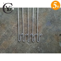 Grab chicken artifact farm tools home outdoor upgrade chicken catch chicken hook catch chicken hook 0 88 1 1 meter