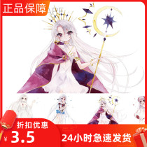 New seven days and paper tape original hand account character witch family tree decoration Japanese paper tape hand account whole roll
