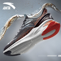 Anta mens shoes rocket running shoes edge2 0 new official website 2021 light breathable sneakers 112045587