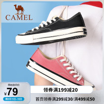 (Camel camel) 2021 summer new all-match lace-up flat shoes female student low high-top canvas shoes female