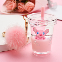 Acrylic quicksand keychain pendant milk tea cup bag powder floating car creative mink hair car key chain