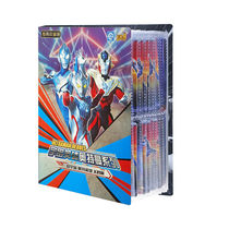 Ultraman card card cp pack Card collection Collection book Card book Full set of flash cards Childrens card book cp pack cards