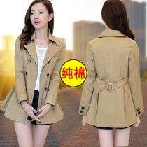 Lady Windcoat Jacket Lady Autumn 2021 New Chaoqiu New Chaoqiu Middle-aged Mother Women Dress Mid-Age of Old Age