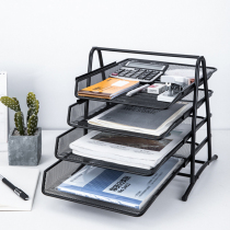 Deli three-layer file holder Metal mesh data basket file bar storage frame Desktop office four-layer file holder