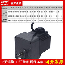 86 deceleration stepper motor 8 5N with eccentric shaft gearbox 5GU10K two-phase stepper motor deceleration ratio optional