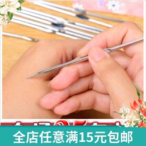 Powder Lancet Cosmetic Needle Dark Sore Needle Black Head Pinpox Pinpox Needle Japan Pick Pimple With Acne Stick Stainless Steel Suit Acne Needle Wholesale