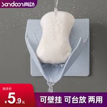 Soapbox Soap box Creative asphalt soap frame toilet shelf free punch suction wall hanging bathroom