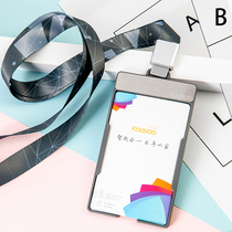 Caledo double card anti-interference certificate card cover badge card card hanging belt customized access card rice card anti-degaussing double-sided bus card employee badge customized brand entry permit Exhibition Conference card