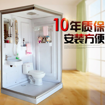 Shower room Overall bathroom Integrated bathroom with toilet washbasin Tempered glass integrated thickened bathroom with toilet