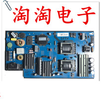 S40 Air power board AMP40LS R28013095 test good