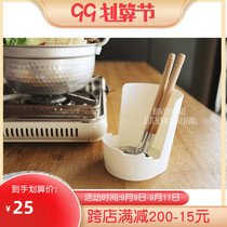 Spot Japanese imported soup spoon rack kitchen multifunctional shelf chopping board chopping board pot lid storage rack