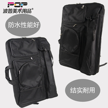 Popp Official Black Large Zipper Double Shoulder Harness Drawing Bag 4K Drawing Board Bag Fine Arts Students Special Drawing Art Exam Writing Raw Painting With Versatile Waterproof Portable Cashier Bag Easel Large Capacity Backpack