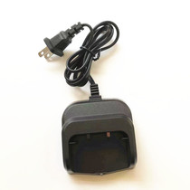 Dongko DK-8000plus Walkie-talkie Charger Seat Charger