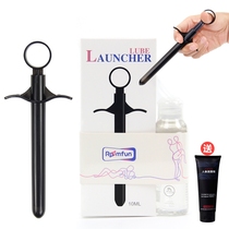 Push-in lubricant liquid injector oil spinner for men and women with anal posterior enema for cleaning and alternative use