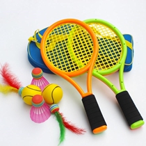 Badminton plastic toy soft elastic a pair of beat racket tennis mini Childrens Day ball class feather big class resistance