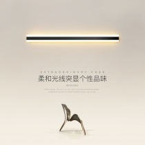 Wall lamp modern minimalist minimalist long strips of living room stairs creative background wall lines light and luxurious bedroom bedside headlights