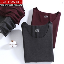 New 2022 Develvet Seamless Warm Underwear Mens Thin Autumn Clothes Autumn Pants Gushed Youth Thermostatic Suit Autumn Winter