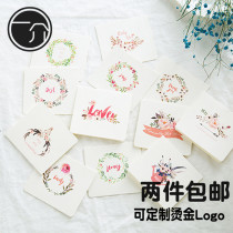 Spot new cartoon mini birthday wishes Christmas Christmas card card card small card letter