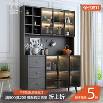 Light luxury sideboard home kitchen cabinet simple locker living room wall cabinet modern tea cabinet