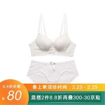 Fairy Six Sexes Sexy Lace Bra Suit Women Underwear with no steel ring small breasts to woo cute teenage sweet bra