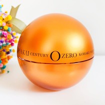 Japan yamano mountain wild love son gold amber neck cream tightened to neck tattoo swan neck 50 gr